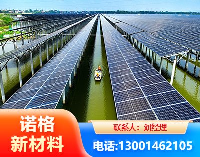 长沙渔光互补光伏系统