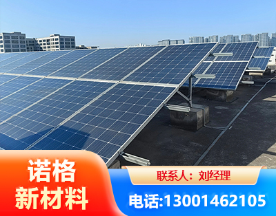 长沙U型钢光伏支架