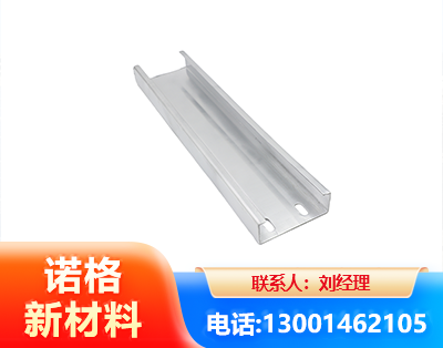 长沙光伏C型钢