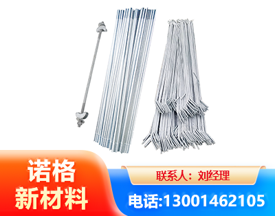 长沙光伏拉条