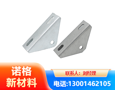 长沙光伏大三角支架