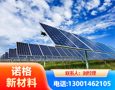 长沙光伏支架